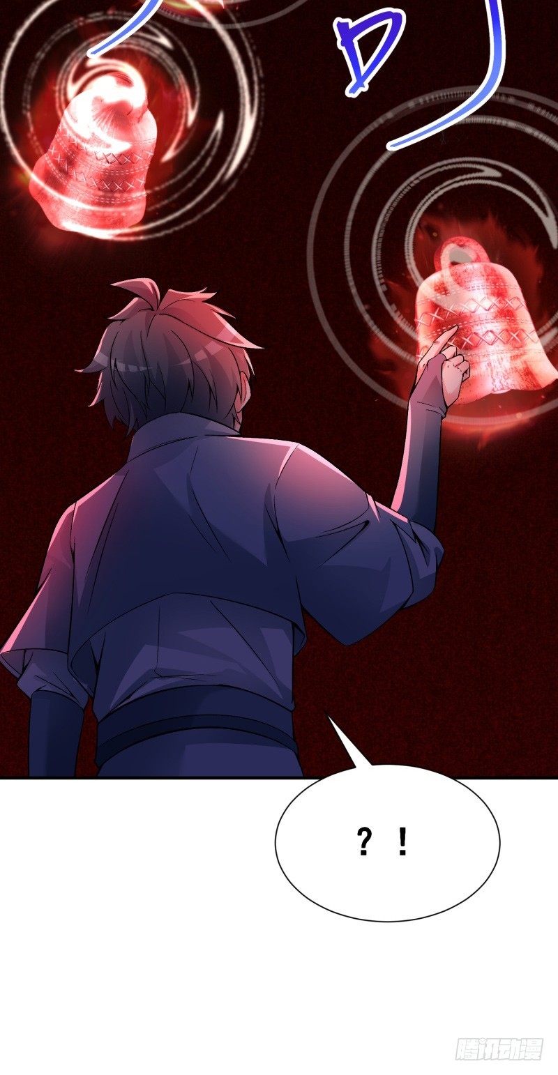 I Picked Up An Attributes Chapter 21 Gambar 10